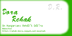 dora rehak business card